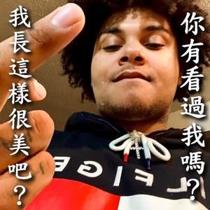 Meet your Posher, Rodney